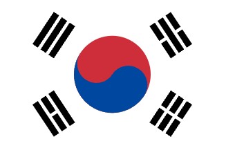 대한민국 국기