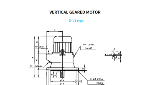 VERTICAL GEARED MOTOR 도면