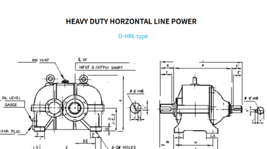 HEAVY DUTY HORZONTAL LINE POWER 도면